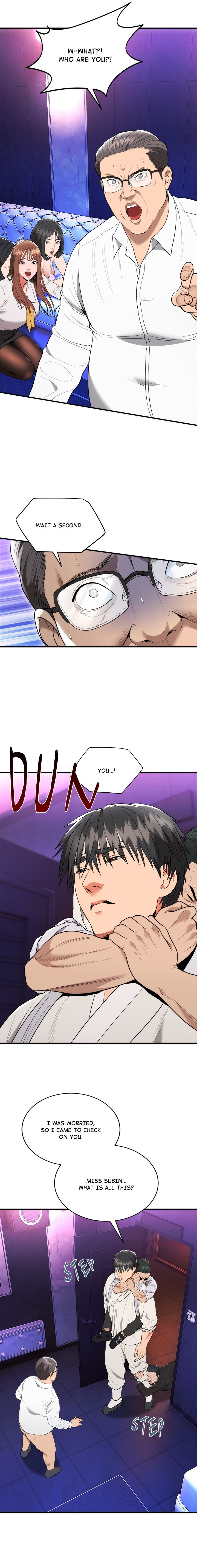 Kangsae the Strong - Chapter 11 Page 15