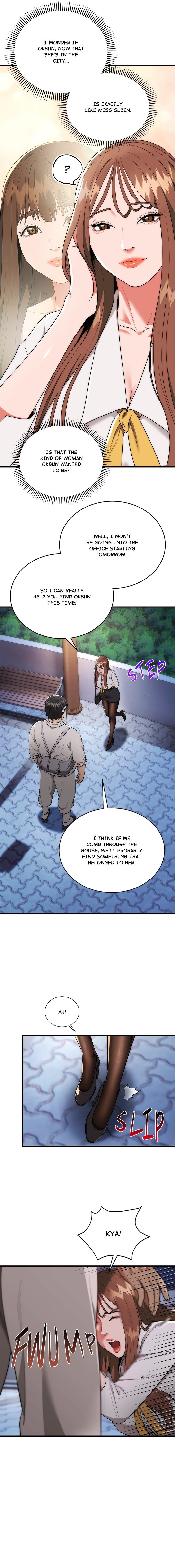 Kangsae the Strong - Chapter 12 Page 4