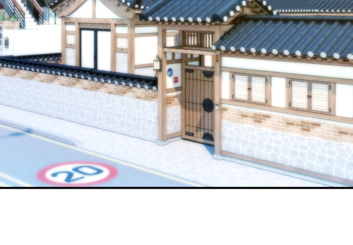 Kangsae the Strong - Chapter 15 Page 4