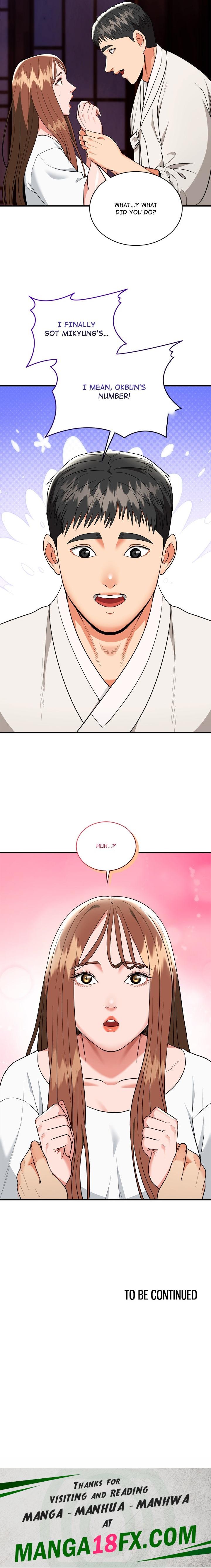 Kangsae the Strong - Chapter 18 Page 19
