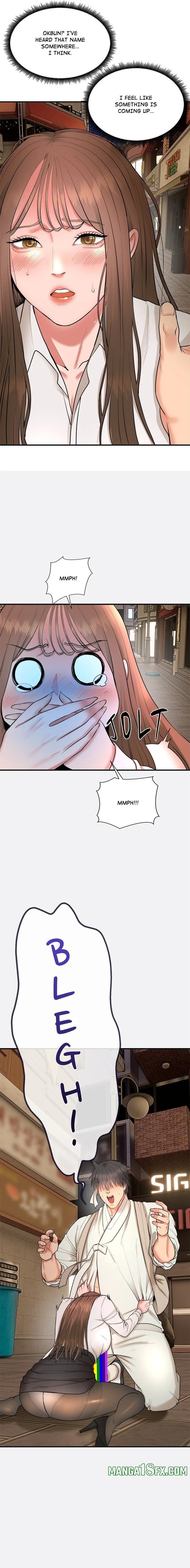 Kangsae the Strong - Chapter 2 Page 7