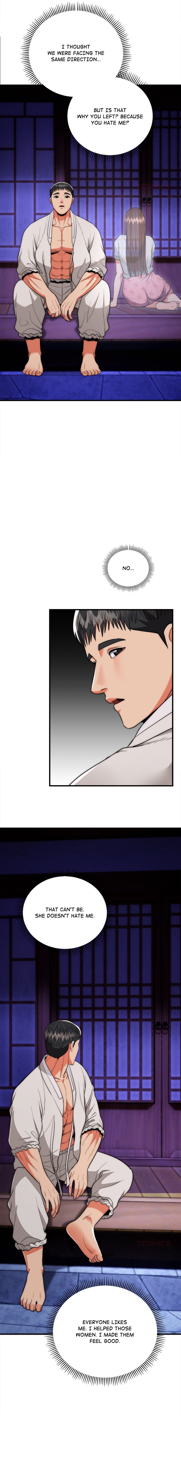 Kangsae the Strong - Chapter 21 Page 12