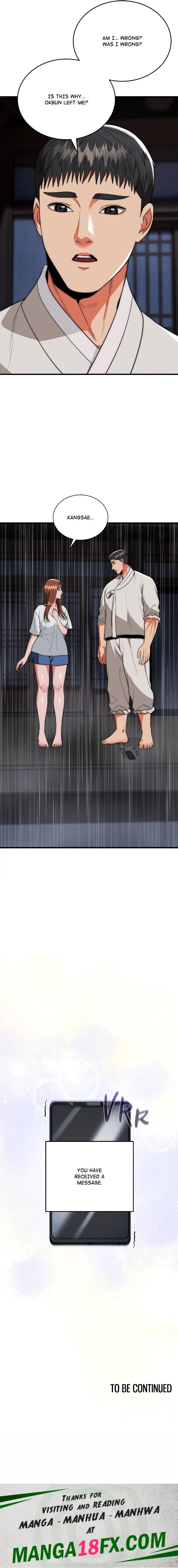 Kangsae the Strong - Chapter 25 Page 21