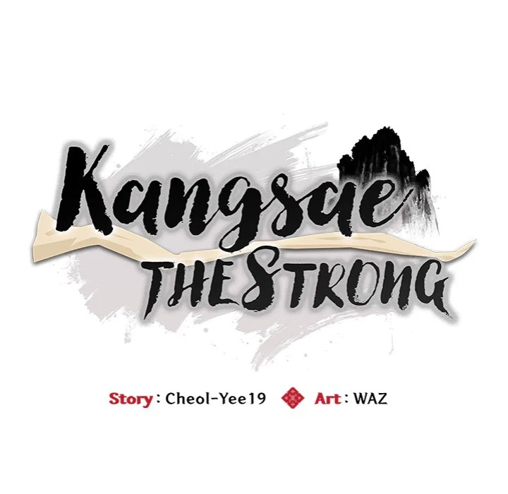 Kangsae the Strong - Chapter 7 Page 55