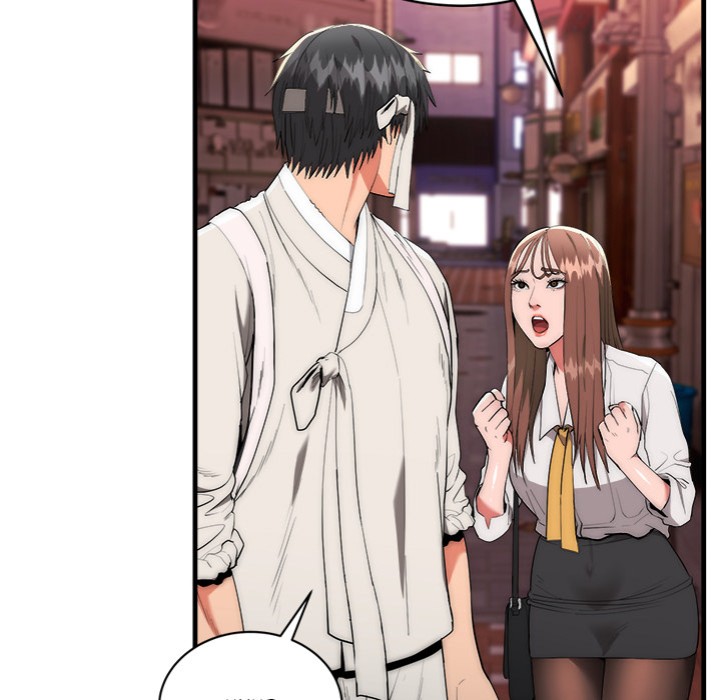 Kangsae the Strong - Chapter 9 Page 15