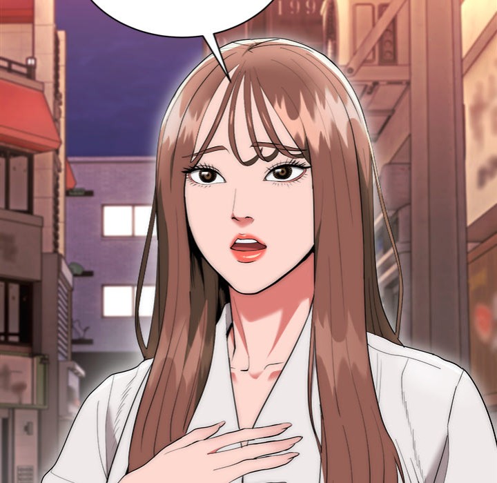 Kangsae the Strong - Chapter 9 Page 17