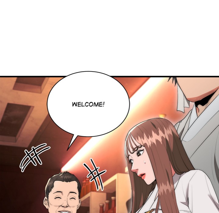 Kangsae the Strong - Chapter 9 Page 25