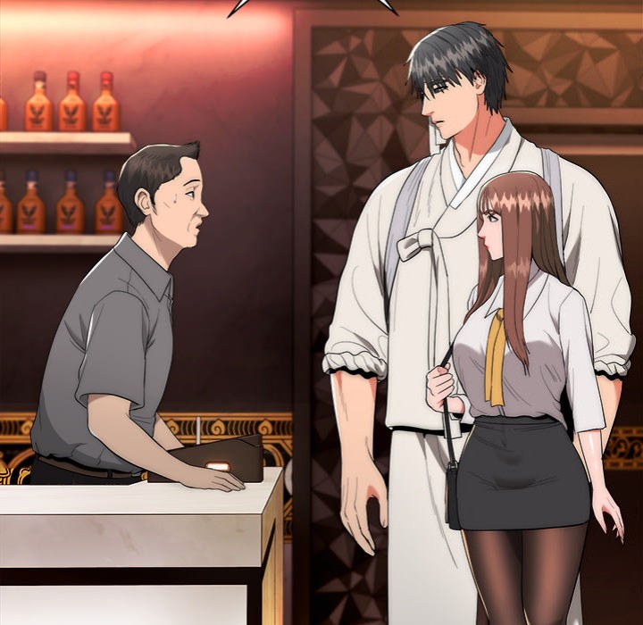 Kangsae the Strong - Chapter 9 Page 32