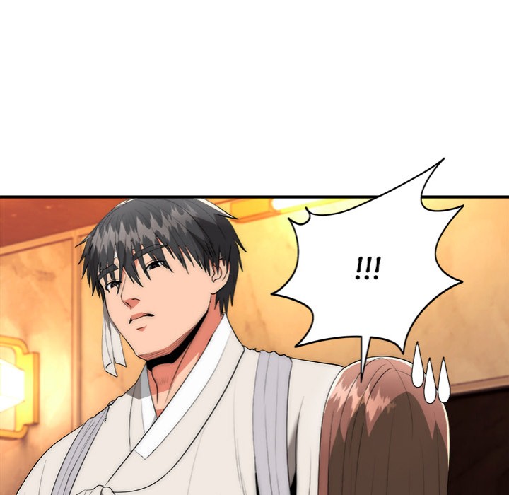 Kangsae the Strong - Chapter 9 Page 50