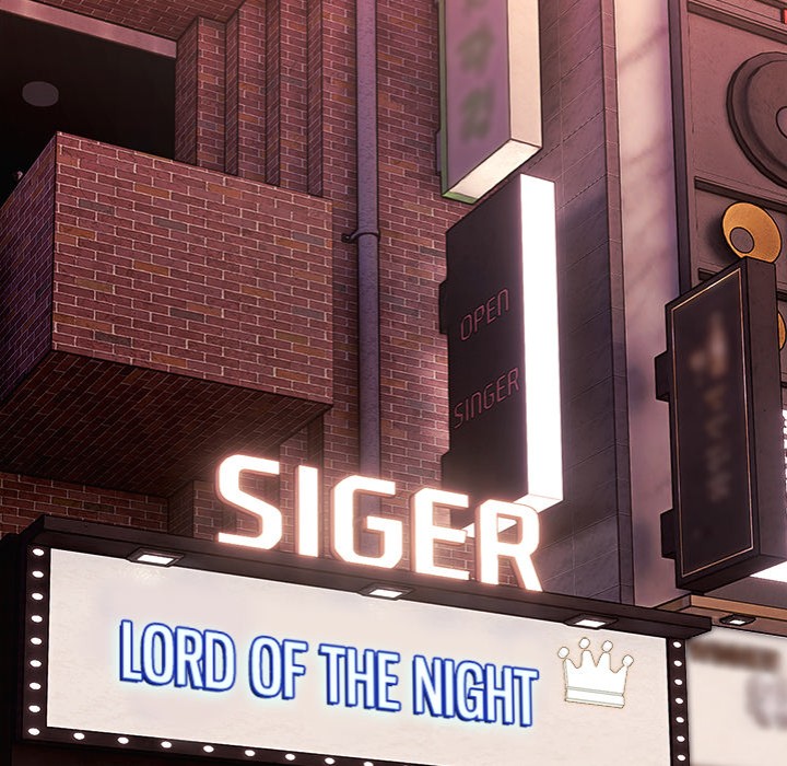 Kangsae the Strong - Chapter 9 Page 6