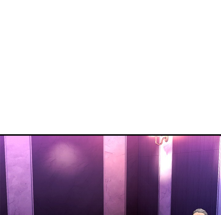 Kangsae the Strong - Chapter 9 Page 72