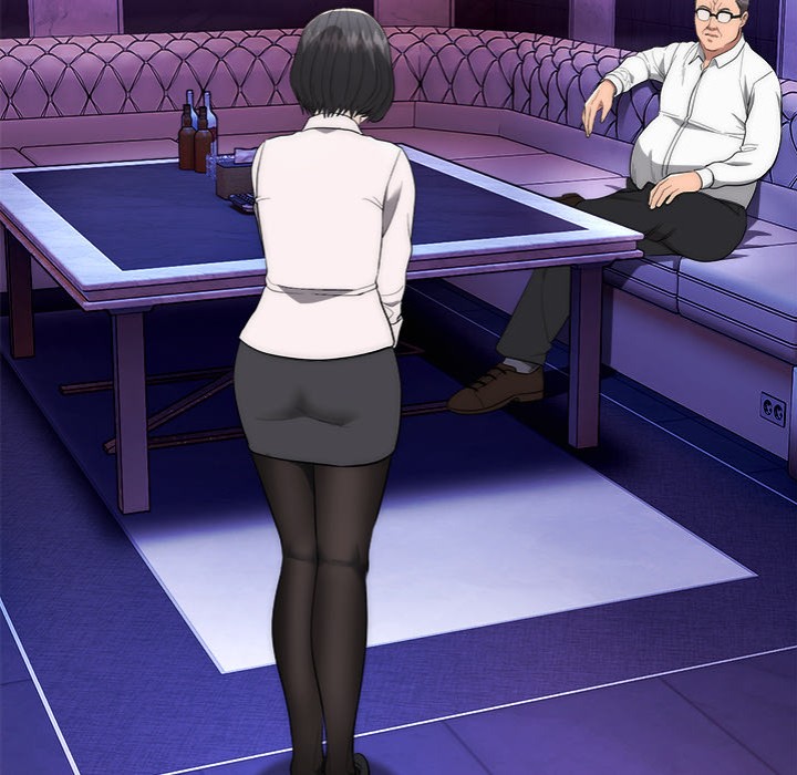 Kangsae the Strong - Chapter 9 Page 73