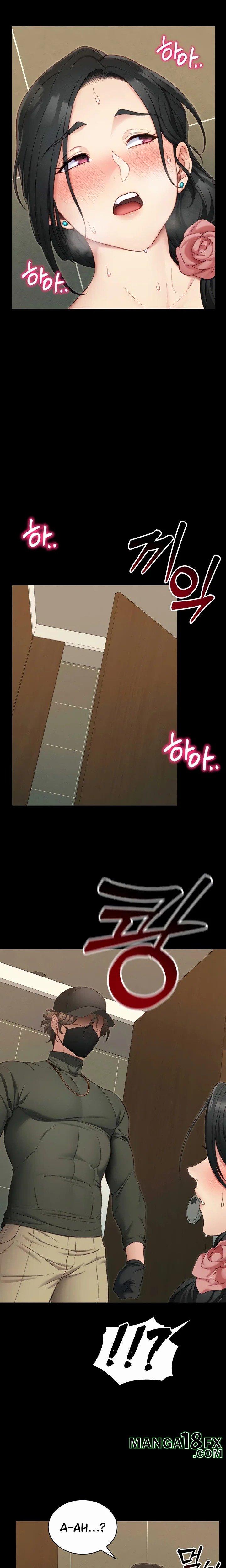 Taming A Female Bully - Chapter 21 Page 13