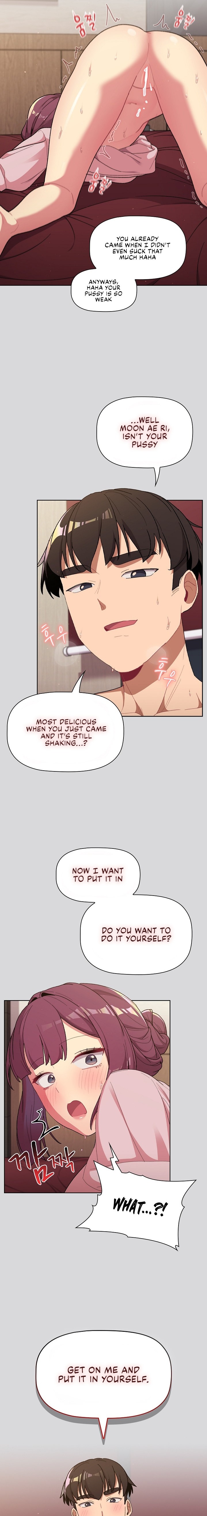 What Do I Do Now? - Chapter 60 Page 17