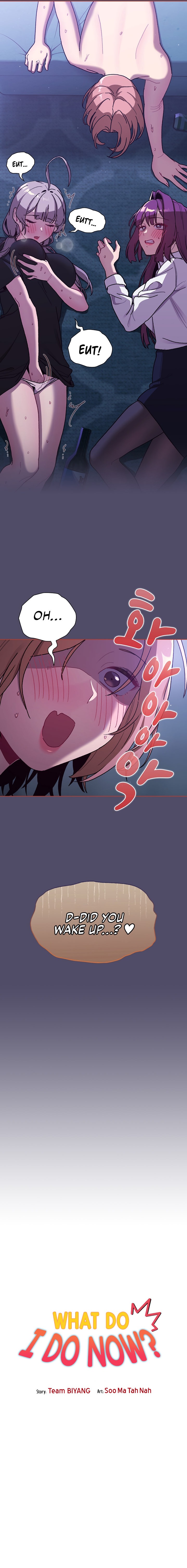 What Do I Do Now? - Chapter 81 Page 9