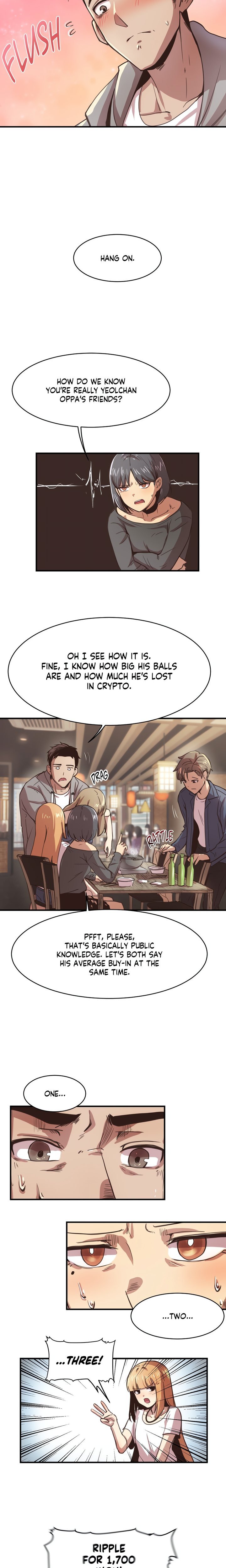 Three’s Company, Or Is It? - Chapter 1 Page 12