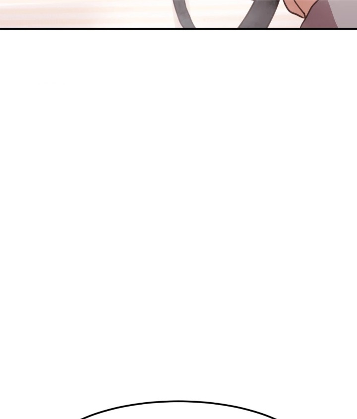 Three’s Company, Or Is It? - Chapter 12 Page 113