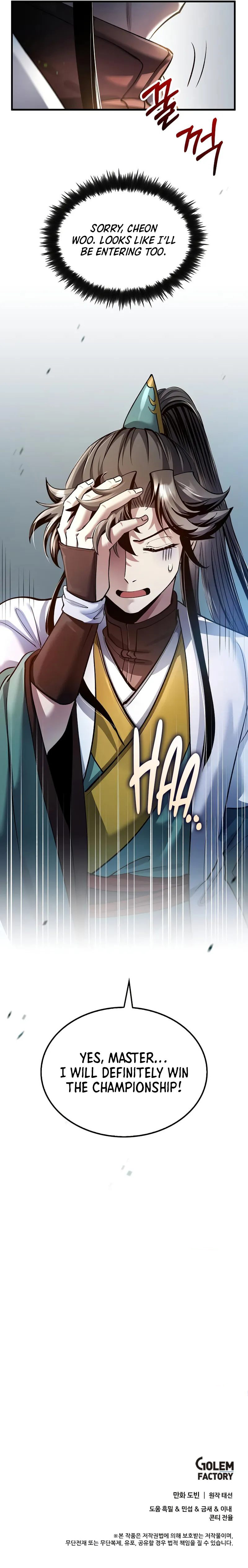 Doctor's Rebirth - Chapter 200 Page 11