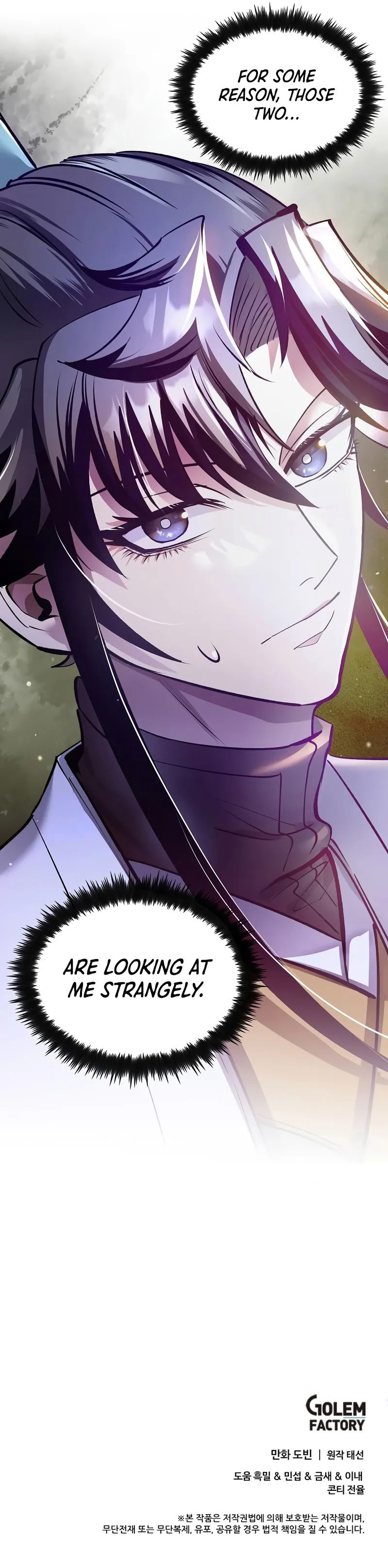 Doctor's Rebirth - Chapter 203 Page 12