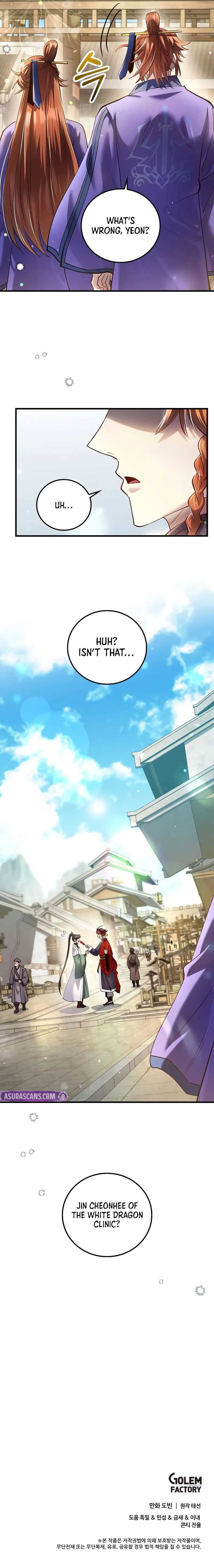 Doctor's Rebirth - Chapter 209 Page 12