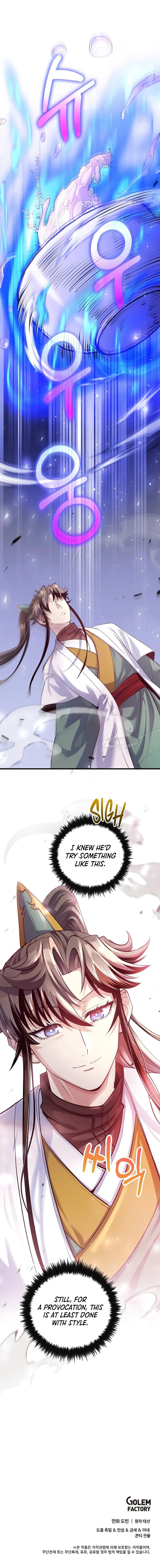 Doctor's Rebirth - Chapter 211 Page 14