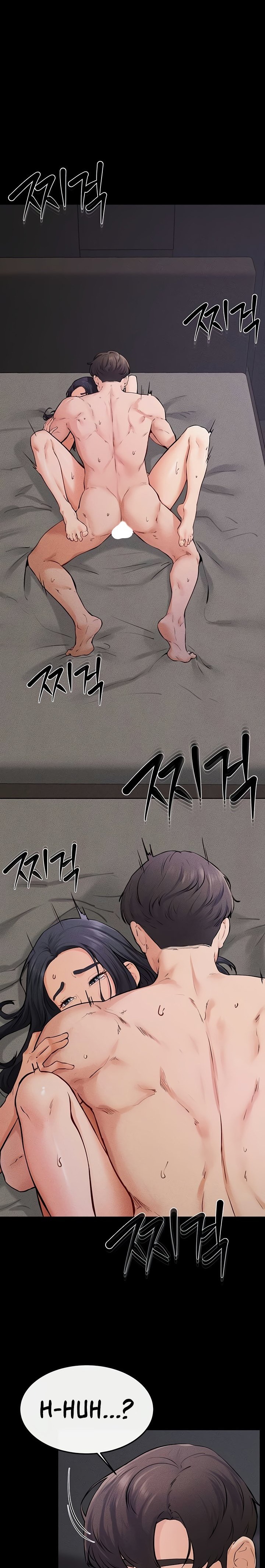 My New Family Treats me Well - Chapter 65 Page 1