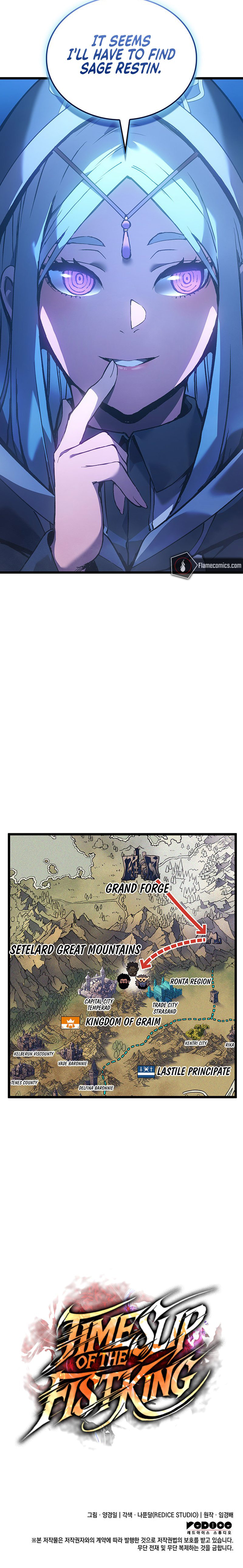 The Indomitable Martial King - Chapter 88 Page 14