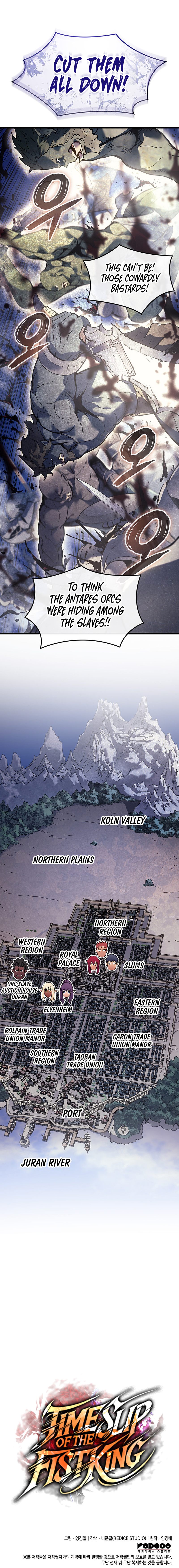 The Indomitable Martial King - Chapter 93 Page 12