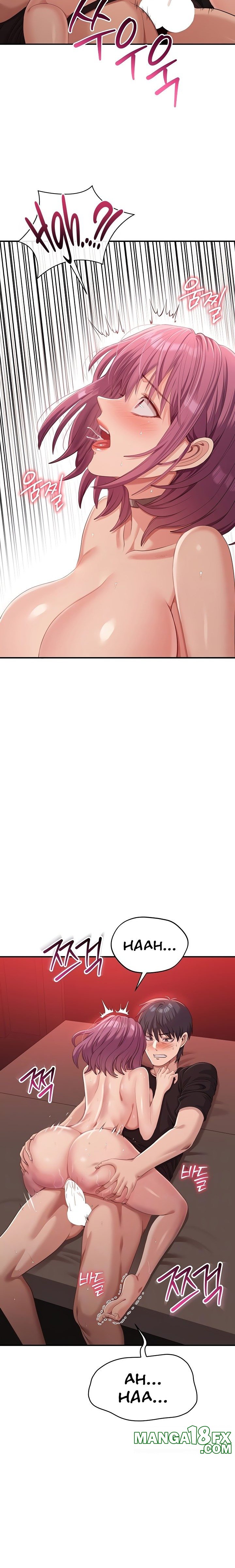 Reversed Virtues - Chapter 15 Page 6