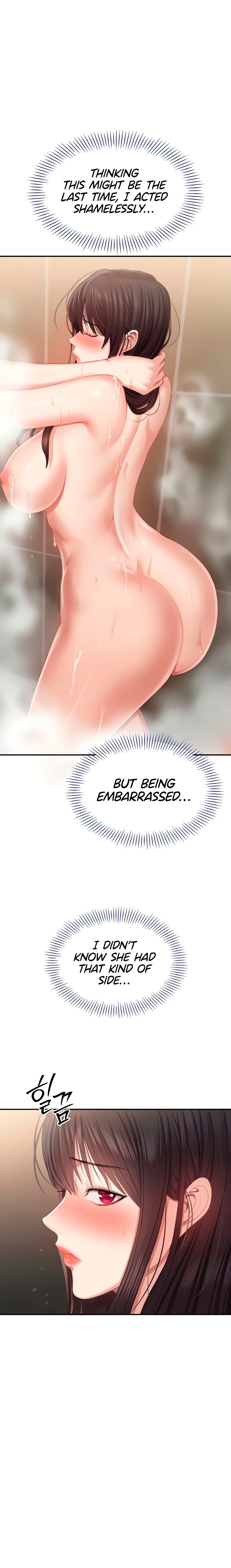 Reversed Virtues - Chapter 33 Page 12