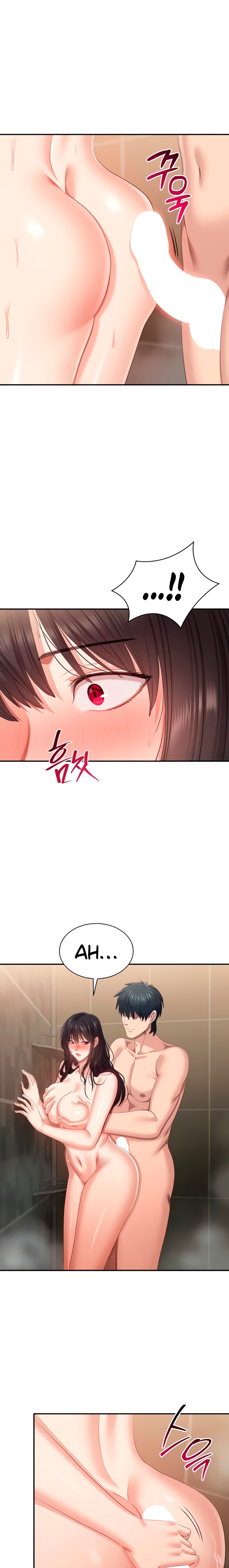 Reversed Virtues - Chapter 33 Page 17