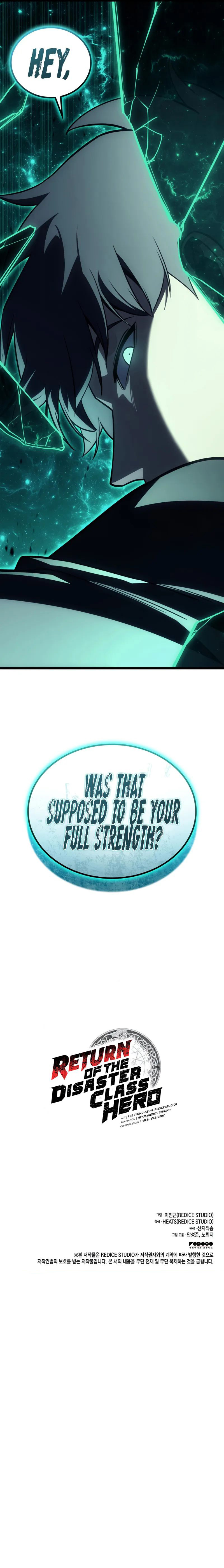 Return of the Disaster-Class Hero - Chapter 136 Page 14