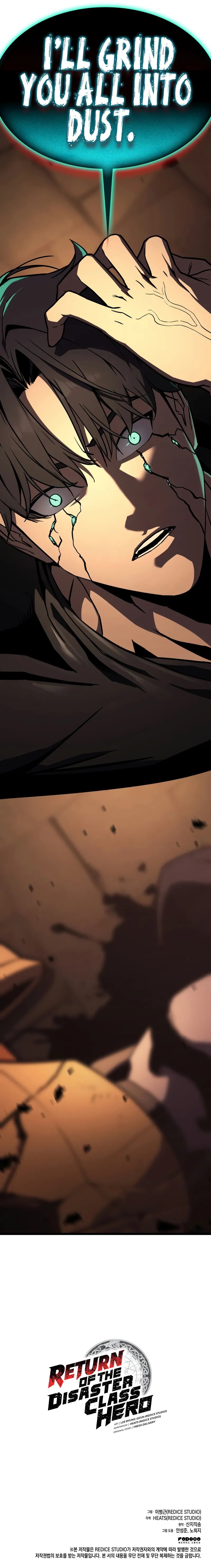 Return of the Disaster-Class Hero - Chapter 137 Page 16