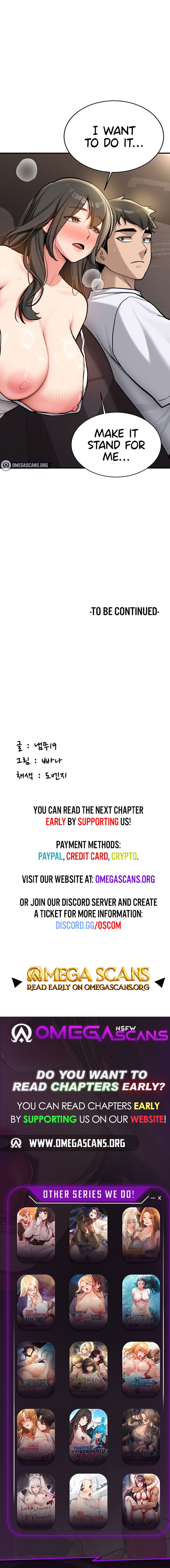 Pickup! - Chapter 1 Page 16