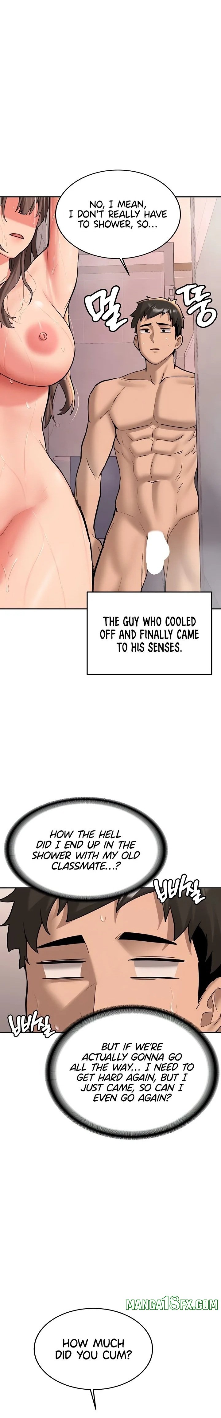 Pickup! - Chapter 17 Page 15