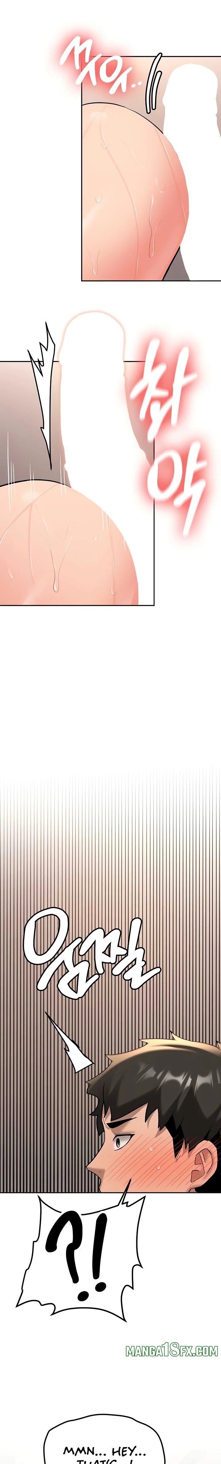 Pickup! - Chapter 17 Page 22