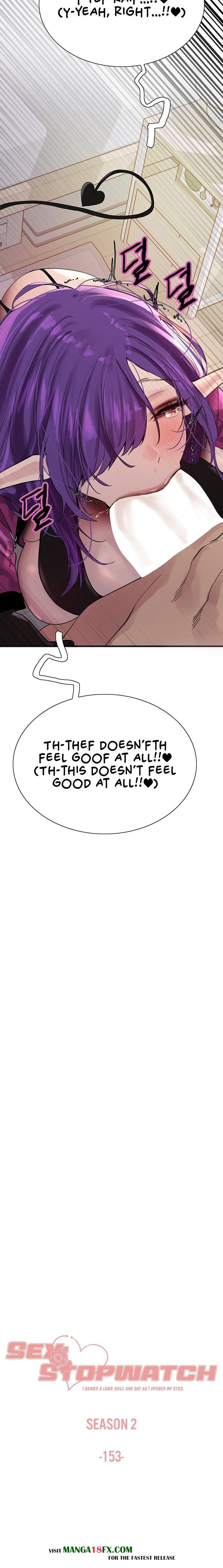 Sex Stopwatch - Chapter 153 Page 3