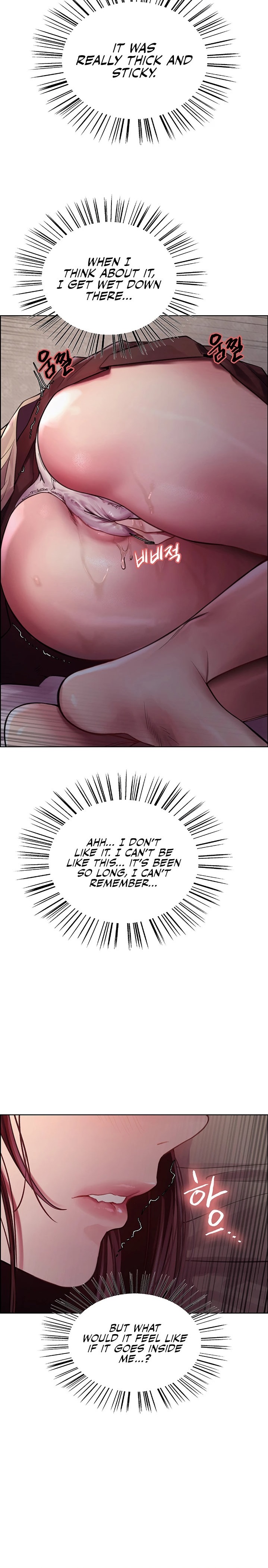 Sex Stopwatch - Chapter 29 Page 6
