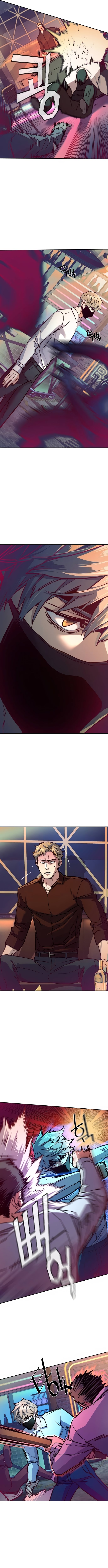 Mercenary Enrollment - Chapter 208 Page 6