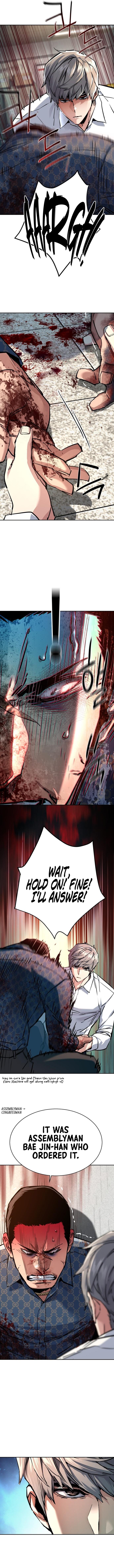 Mercenary Enrollment - Chapter 233 Page 6