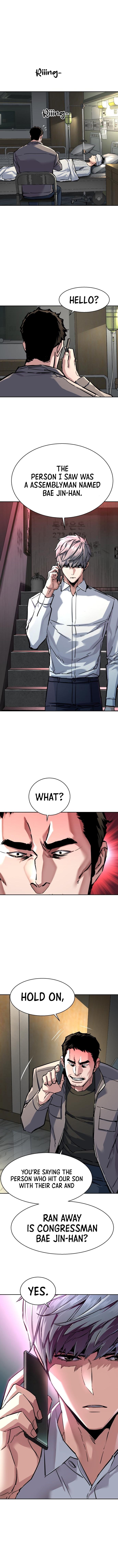 Mercenary Enrollment - Chapter 233 Page 8