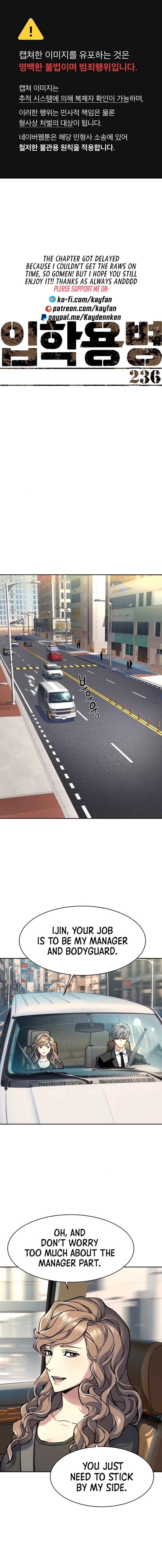 Mercenary Enrollment - Chapter 236 Page 2