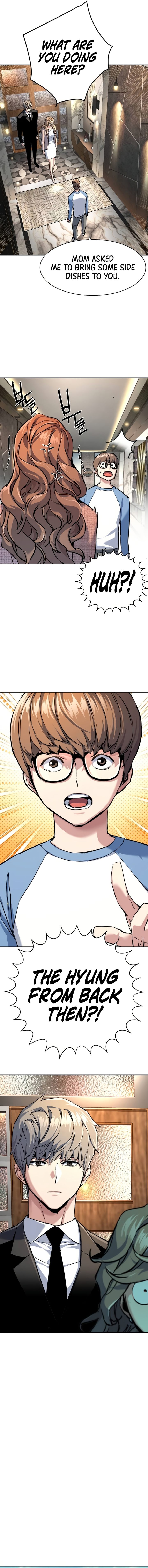 Mercenary Enrollment - Chapter 237 Page 15