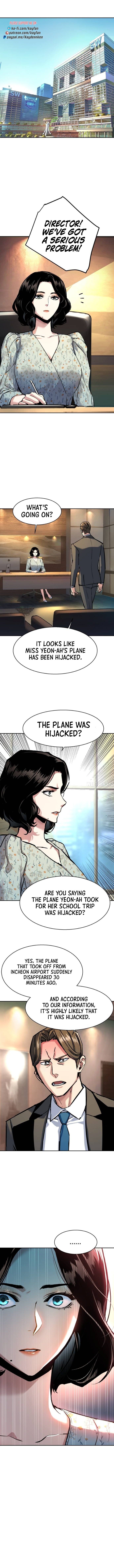 Mercenary Enrollment - Chapter 239 Page 13