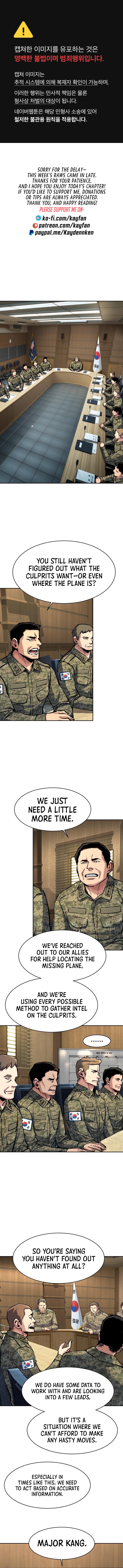 Mercenary Enrollment - Chapter 240 Page 2