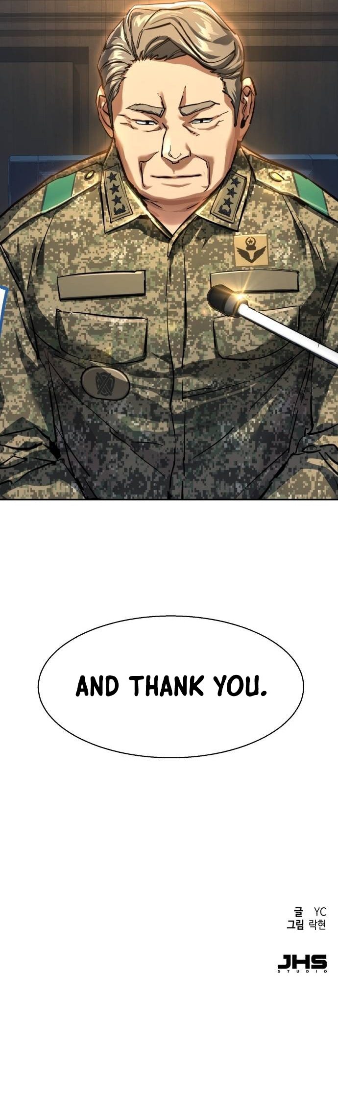 Mercenary Enrollment - Chapter 243 Page 17