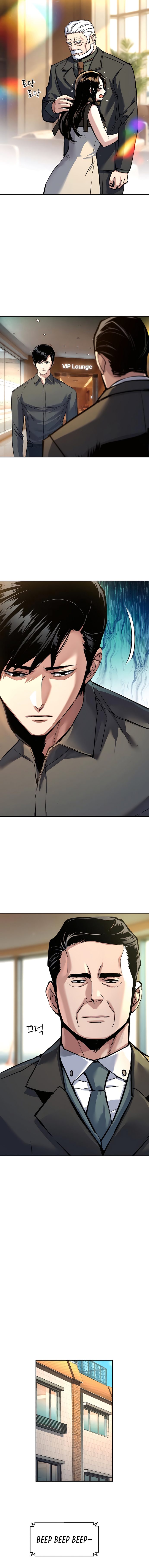 Mercenary Enrollment - Chapter 244 Page 7