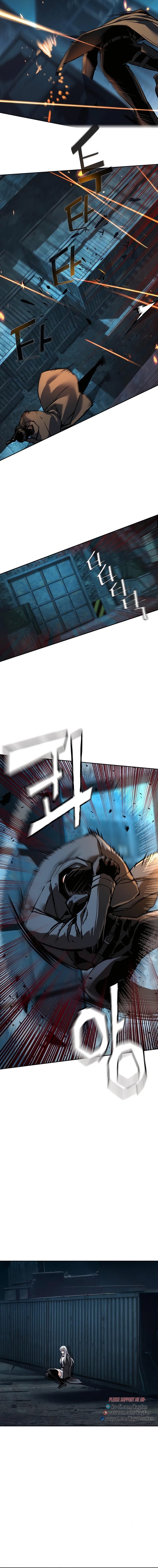 Mercenary Enrollment - Chapter 245 Page 10