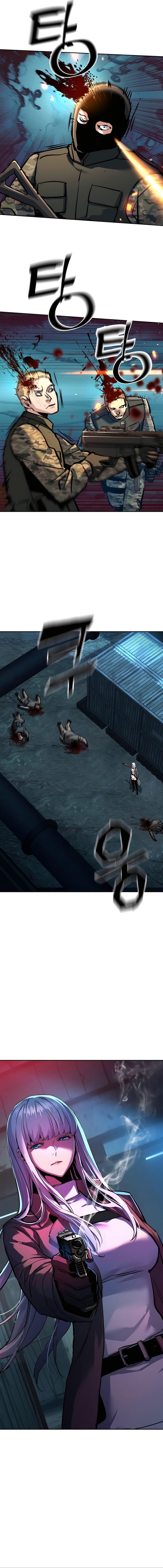 Mercenary Enrollment - Chapter 245 Page 13