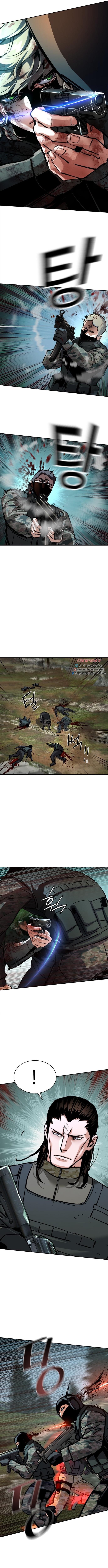 Mercenary Enrollment - Chapter 249 Page 20